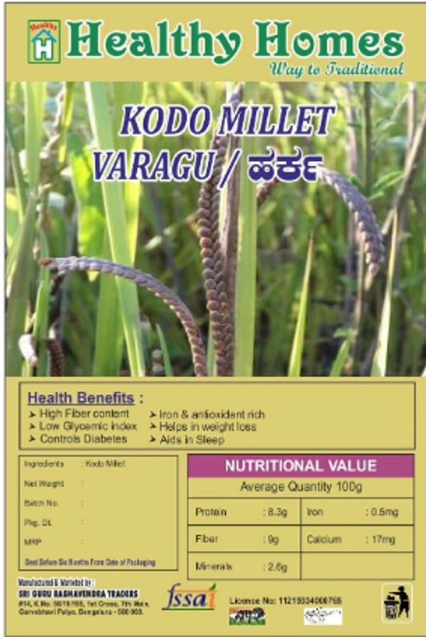 Healthy Homes Kodo Millet  / Varagu - 500 GMS